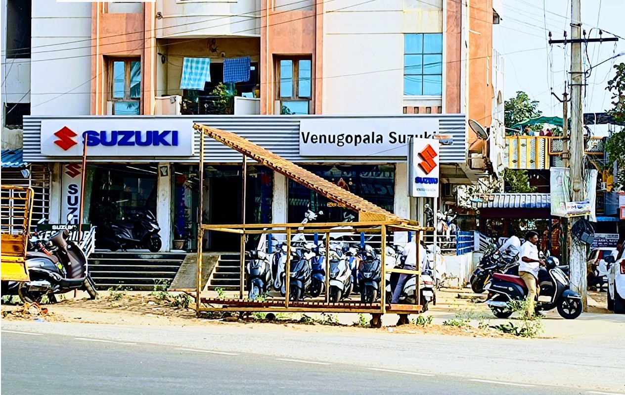 Suzki Showroom & Service